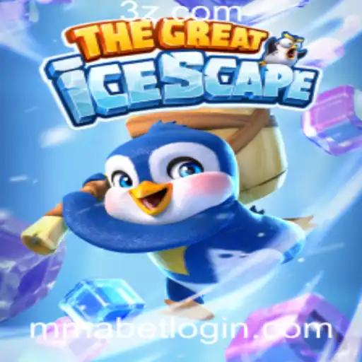 Explorando TheGreatIcescape: Um Mundo de Aventuras Geladas com Emoção de MMA